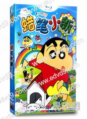 蠟筆小新劇場版