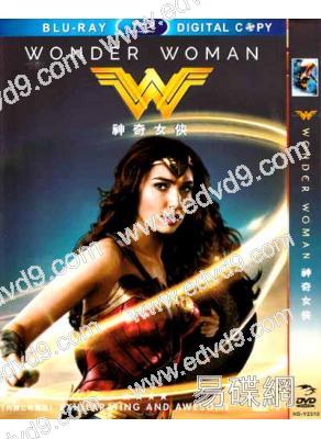 (改版)神力女超人/神奇女俠 Wonder Woman