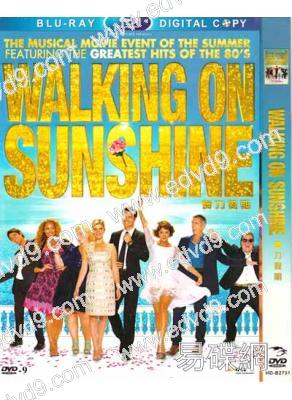 (特價)舞力假期 Walking on Sunshine