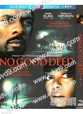(特價)危險行為 No Good Deed