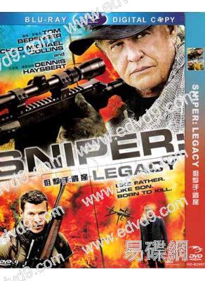 (特價)狙擊手：遺產 Sniper: Legacy