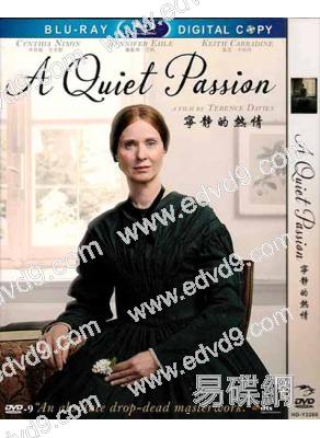 寧靜的熱情/愛美麗的今生A Quiet Passion