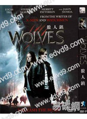 (特價)狼人鎮 Wolves