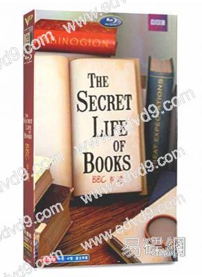 書謎 The Secret Life of Books