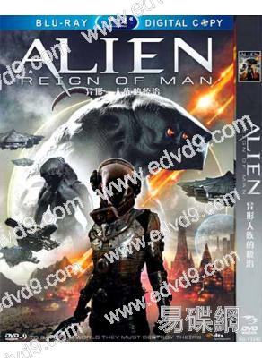 異形：人族的統治Alien: Reign of Man