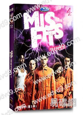 (特價)超能少年第三季 Misfits 3