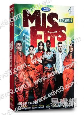 (特價)超能少年第四季 Misfits 4