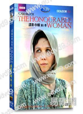 諜影巾幗/榮耀之女 第一季 The Honourable Woman 1
