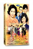 掌上明珠