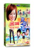 香港GoGoGo(鮑起靜 何守信)