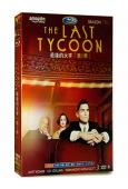 最後的大亨 第一季The Last Tycoon