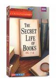 書謎 The Secret Life of Books
