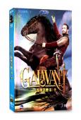 (特價)遊俠笑傳 第一季 Galavant Season 1