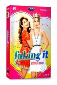 假亦真 第一季 Faking It Season 1