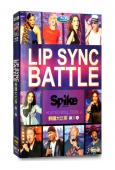 假唱大比拼 第一季Lip Sync Battle 1