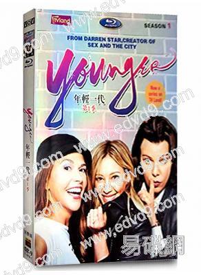 年輕一代第一季 Younger