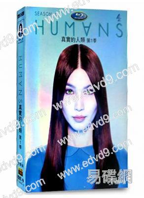 真實的人類 第一季 Humans 1