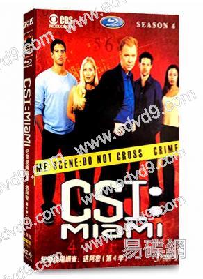 犯罪現場調查(邁阿密)第4季 CSI:MiaMi