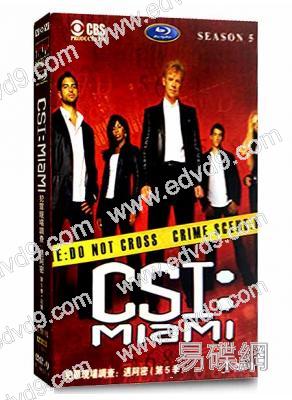 犯罪現場調查(邁阿密)第5季 CSI:MiaMi