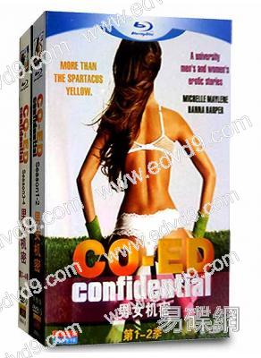 Co Ed Confidential 3