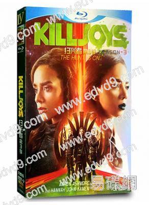 掃興者 第三季 Killjoys Season 3