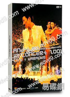 2001劉德華夏日fiesta演唱會
