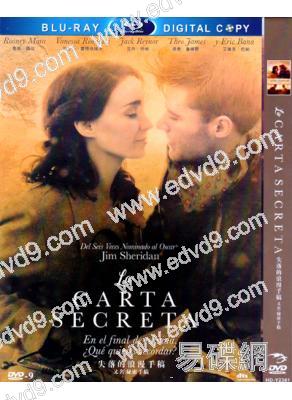 失落的浪漫手稿/秘密手稿 The Secret Scripture