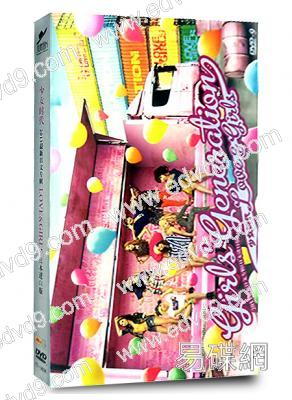 少女時代2013最新日文專輯 LOVE GIRLS