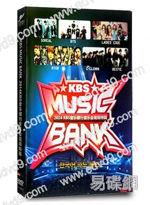 2014 KBS音樂銀行音樂會現場特輯