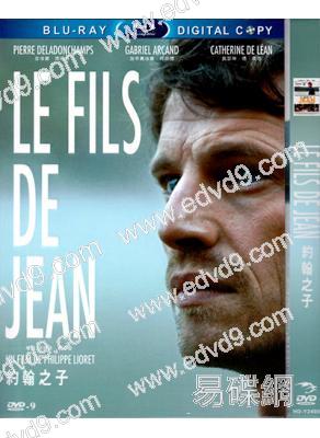 約翰之子 Le fils de Jean