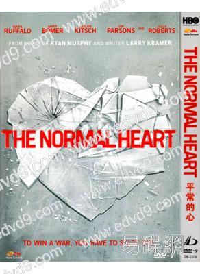 (特價)常人之心/平常的心 The Normal Heart