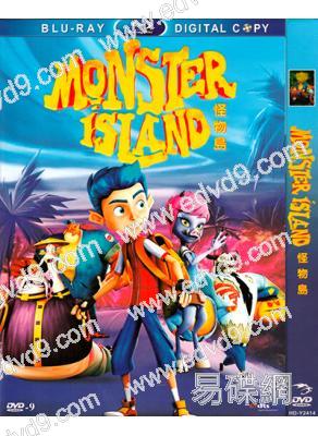 怪物島 Monster Island 