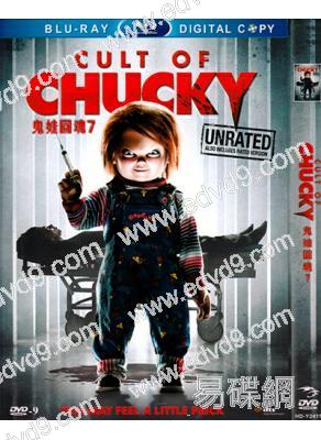 鬼娃回魂7/靈異入侵7 Cult of Chucky