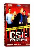 犯罪現場調查(邁阿密)第4季 CSI:MiaMi