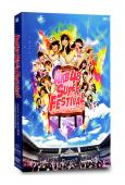 AKB48 2013 夏日橫濱日產體育館演唱