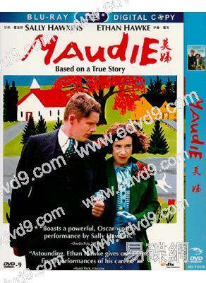 莫迪/莫娣 Maudie