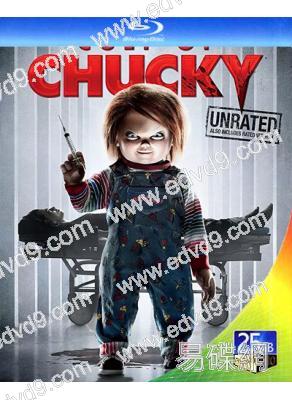 鬼娃回魂7/靈異入侵7 Cult of Chucky(25G藍光)