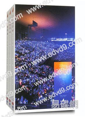 乃木坂46金谷廣場演唱會2016 (7片裝)