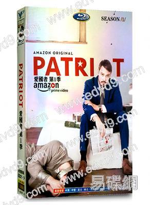 愛國者 第一季 Patriot Season 1