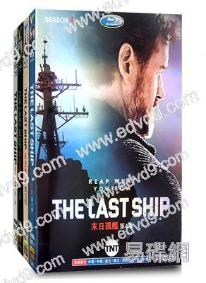 末日孤艦（1-4季）The Last Ship