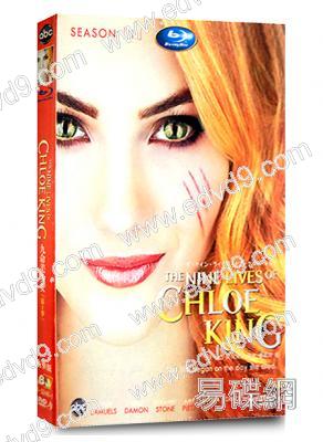 九命美少女 第一季 The Nine Lives of Chloe King 1
