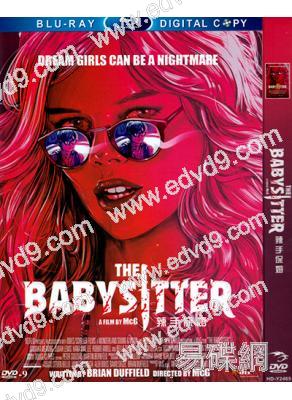 辣手保姆 The Babysitter