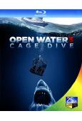 顫栗汪洋3 Open Water 3(25G藍光)