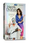 離婚快樂 第一季 Happily Divorced Season 1