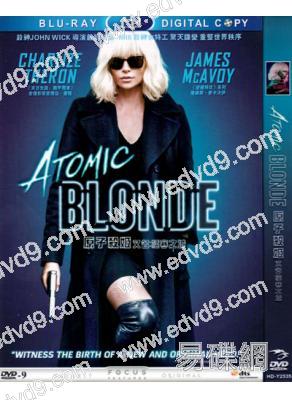 (改版)極寒之城 Atomic Blonde(2017)