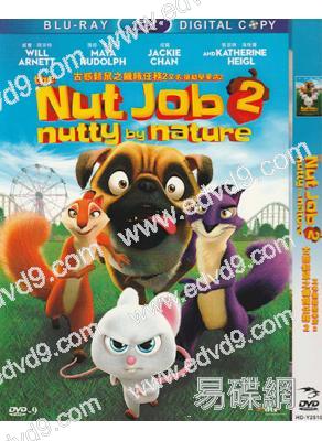 堅果行動2/搶劫堅果店2 The Nut Job 2