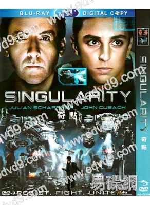 奇點 Singularity