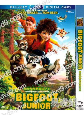 我的爸爸是森林之王 The Son Of Bigfoot