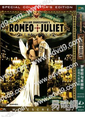 羅密歐與朱麗葉 Romeo and Juliet(1996年經典版)
