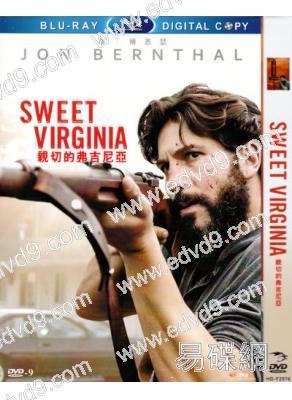 (特價)親切的弗吉尼亞 Sweet Virginia